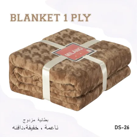 Milanobedlinen Blanket Velvet Single Ply 3